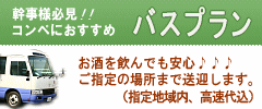 �����l�K��!!�o�X�p�b�N