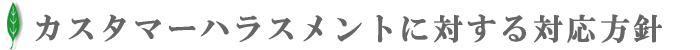 ~tB[StNuEJX^}[nXgɑ΂Ήj